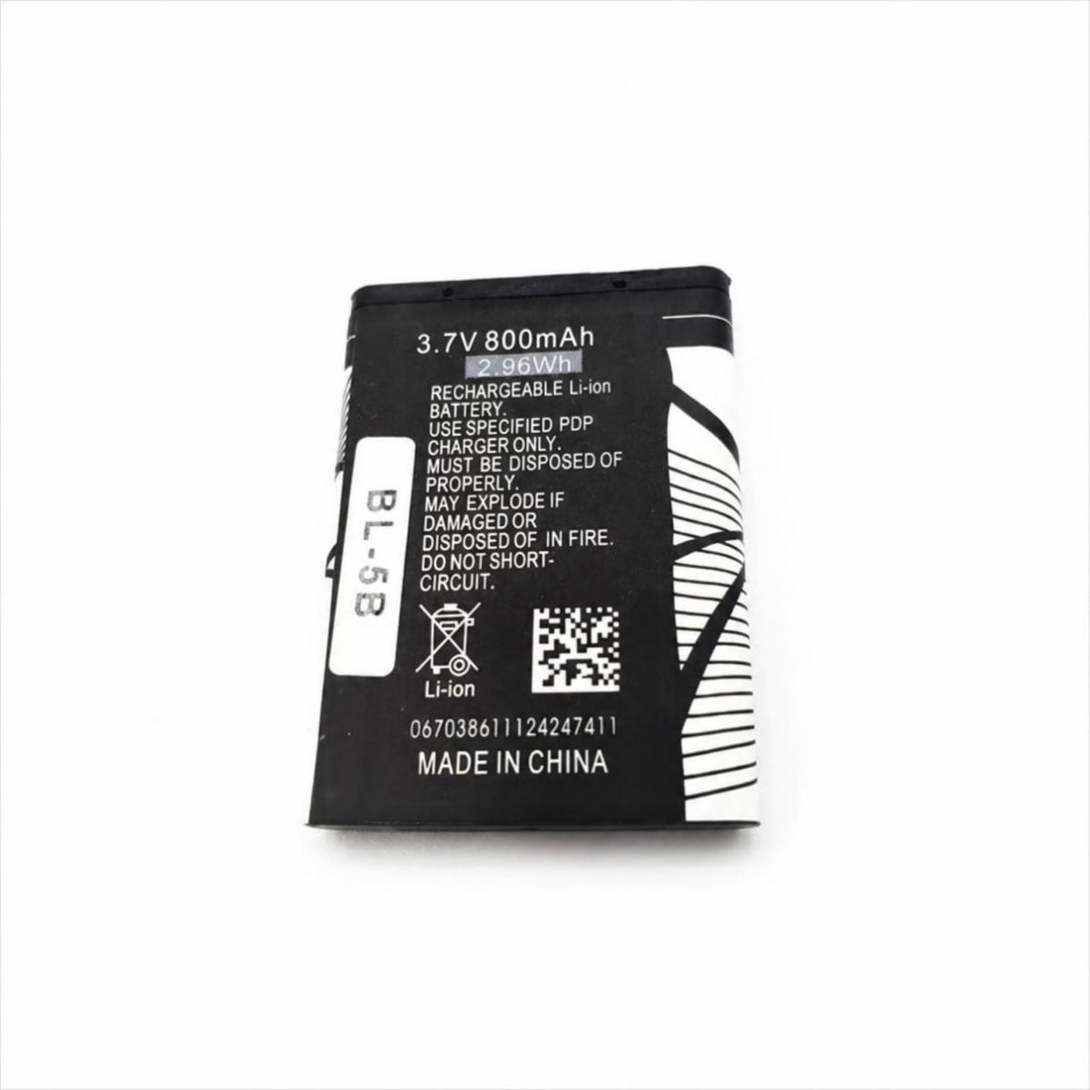 SA-40 Rechargeable Battery