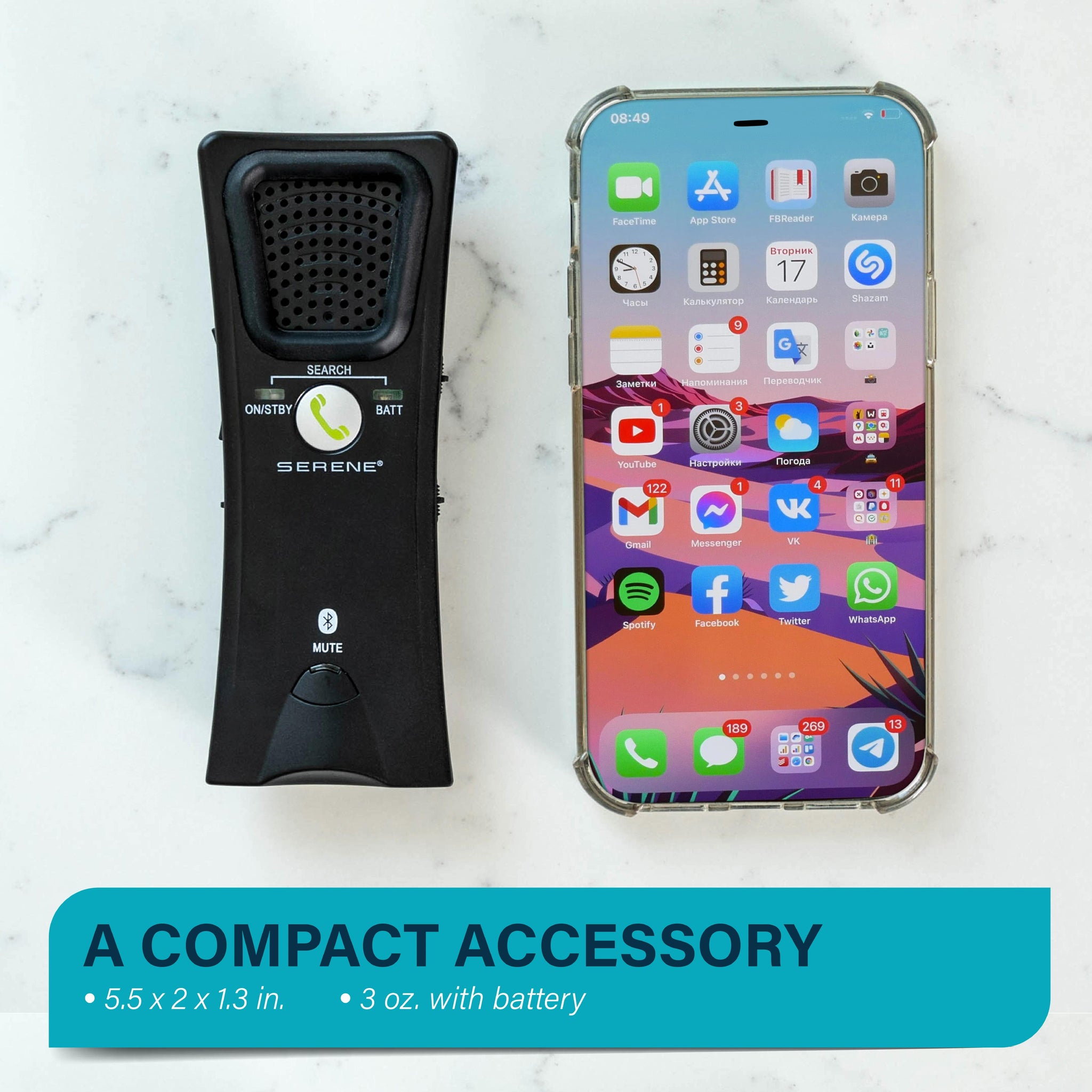 Portable Cell Phone Amplifier for Hearing Impaired Model SA40